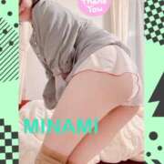 ヒメ日記 2025/04/20 03:01 投稿 みなみ 奥鉄オクテツ神奈川店（デリヘル市場グループ）