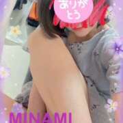 ヒメ日記 2025/05/05 20:04 投稿 みなみ 奥鉄オクテツ神奈川店（デリヘル市場グループ）