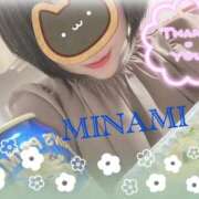 ヒメ日記 2025/05/14 18:17 投稿 みなみ 奥鉄オクテツ神奈川店（デリヘル市場グループ）