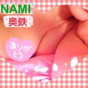 ヒメ日記 2025/05/16 12:06 投稿 みなみ 奥鉄オクテツ神奈川店（デリヘル市場グループ）