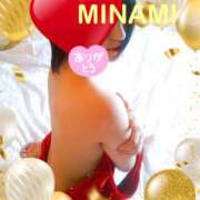 ヒメ日記 2025/05/26 19:00 投稿 みなみ 奥鉄オクテツ神奈川店（デリヘル市場グループ）