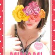 ヒメ日記 2025/06/13 12:42 投稿 みなみ 奥鉄オクテツ神奈川店（デリヘル市場グループ）