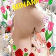 ヒメ日記 2025/06/14 22:01 投稿 みなみ 奥鉄オクテツ神奈川店（デリヘル市場グループ）