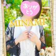 ヒメ日記 2025/06/28 16:24 投稿 みなみ 奥鉄オクテツ神奈川店（デリヘル市場グループ）