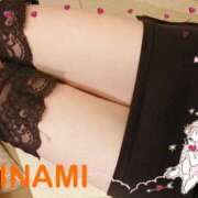 ヒメ日記 2025/07/12 23:25 投稿 みなみ 奥鉄オクテツ神奈川店（デリヘル市場グループ）