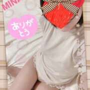 ヒメ日記 2025/09/03 18:13 投稿 みなみ 奥鉄オクテツ神奈川店（デリヘル市場グループ）