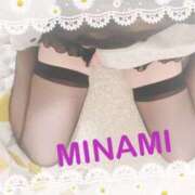 ヒメ日記 2025/09/12 23:09 投稿 みなみ 奥鉄オクテツ神奈川店（デリヘル市場グループ）