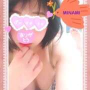 ヒメ日記 2025/10/04 17:09 投稿 みなみ 奥鉄オクテツ神奈川店（デリヘル市場グループ）