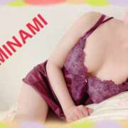 ヒメ日記 2025/11/10 17:21 投稿 みなみ 奥鉄オクテツ神奈川店（デリヘル市場グループ）