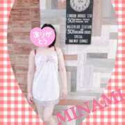 ヒメ日記 2026/01/06 18:39 投稿 みなみ 奥鉄オクテツ神奈川店（デリヘル市場グループ）