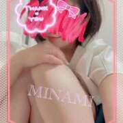 みなみ ありがとうございました 奥鉄オクテツ神奈川店（デリヘル市場グループ）