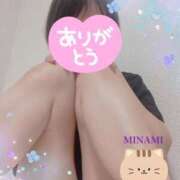 ヒメ日記 2026/04/21 14:14 投稿 みなみ 奥鉄オクテツ神奈川店（デリヘル市場グループ）