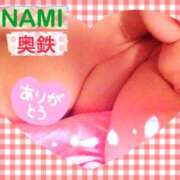 ヒメ日記 2026/05/15 16:39 投稿 みなみ 奥鉄オクテツ神奈川店（デリヘル市場グループ）