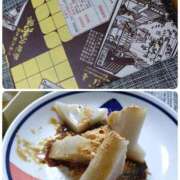 ヒメ日記 2025/02/10 20:36 投稿 ももこ 奥鉄オクテツ神奈川店（デリヘル市場グループ）