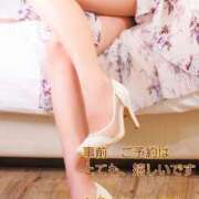 ヒメ日記 2025/02/14 23:14 投稿 ももこ 奥鉄オクテツ神奈川店（デリヘル市場グループ）