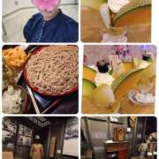 ヒメ日記 2025/08/11 19:17 投稿 ももこ 奥鉄オクテツ神奈川店（デリヘル市場グループ）