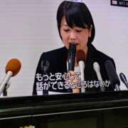 ヒメ日記 2025/09/24 23:18 投稿 ももこ 奥鉄オクテツ神奈川店（デリヘル市場グループ）