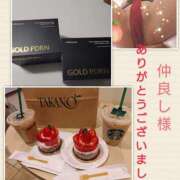 ヒメ日記 2025/11/03 21:03 投稿 ももこ 奥鉄オクテツ神奈川店（デリヘル市場グループ）