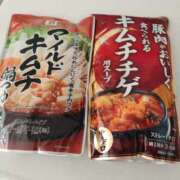 ヒメ日記 2025/11/05 09:59 投稿 ももこ 奥鉄オクテツ神奈川店（デリヘル市場グループ）