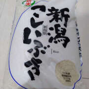 ヒメ日記 2025/11/08 16:47 投稿 ももこ 奥鉄オクテツ神奈川店（デリヘル市場グループ）