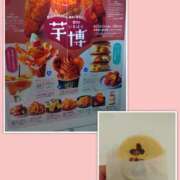 ヒメ日記 2025/12/16 22:31 投稿 ももこ 奥鉄オクテツ神奈川店（デリヘル市場グループ）