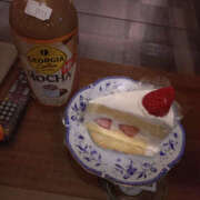 ヒメ日記 2026/01/06 17:30 投稿 ももこ 奥鉄オクテツ神奈川店（デリヘル市場グループ）