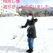 ヒメ日記 2026/02/21 18:41 投稿 ももこ 奥鉄オクテツ神奈川店（デリヘル市場グループ）