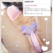 ヒメ日記 2026/03/04 23:30 投稿 ももこ 奥鉄オクテツ神奈川店（デリヘル市場グループ）