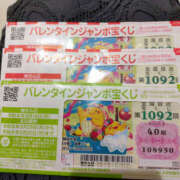 ヒメ日記 2026/03/05 11:21 投稿 ももこ 奥鉄オクテツ神奈川店（デリヘル市場グループ）