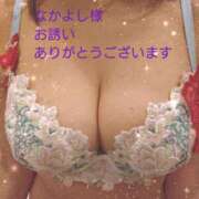 ももこ ご予約様 奥鉄オクテツ神奈川店（デリヘル市場グループ）