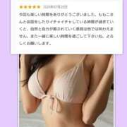 ヒメ日記 2026/07/29 22:15 投稿 ももこ 奥鉄オクテツ神奈川店（デリヘル市場グループ）
