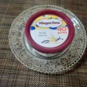 ヒメ日記 2025/02/13 02:38 投稿 えな 奥鉄オクテツ神奈川店（デリヘル市場グループ）