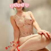 ヒメ日記 2024/12/23 23:12 投稿 かりん 奥鉄オクテツ神奈川店（デリヘル市場グループ）