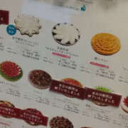 ヒメ日記 2024/12/18 12:21 投稿 しずか 奥鉄オクテツ神奈川店（デリヘル市場グループ）