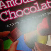 ヒメ日記 2025/02/14 09:55 投稿 しずか 奥鉄オクテツ神奈川店（デリヘル市場グループ）