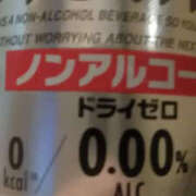 ヒメ日記 2025/03/23 20:00 投稿 しずか 奥鉄オクテツ神奈川店（デリヘル市場グループ）