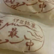 ヒメ日記 2025/06/09 21:33 投稿 しずか 奥鉄オクテツ神奈川店（デリヘル市場グループ）