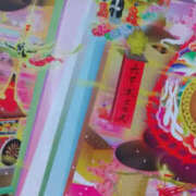 ヒメ日記 2025/08/12 04:53 投稿 しずか 奥鉄オクテツ神奈川店（デリヘル市場グループ）