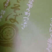 ヒメ日記 2025/09/18 02:20 投稿 しずか 奥鉄オクテツ神奈川店（デリヘル市場グループ）