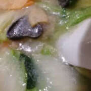 ヒメ日記 2025/11/13 23:13 投稿 しずか 奥鉄オクテツ神奈川店（デリヘル市場グループ）