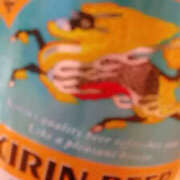 ヒメ日記 2026/01/15 23:26 投稿 しずか 奥鉄オクテツ神奈川店（デリヘル市場グループ）