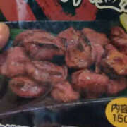 ヒメ日記 2026/02/14 05:31 投稿 しずか 奥鉄オクテツ神奈川店（デリヘル市場グループ）