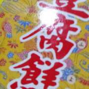 ヒメ日記 2026/09/06 05:05 投稿 しずか 奥鉄オクテツ神奈川店（デリヘル市場グループ）