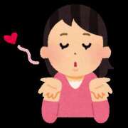 ヒメ日記 2025/02/08 08:44 投稿 あき 奥鉄オクテツ神奈川店（デリヘル市場グループ）