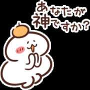 ヒメ日記 2025/02/16 18:47 投稿 あき 奥鉄オクテツ神奈川店（デリヘル市場グループ）