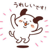 ヒメ日記 2026/04/18 14:49 投稿 あき 奥鉄オクテツ神奈川店（デリヘル市場グループ）