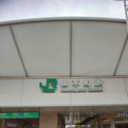 ヒメ日記 2026/06/01 07:37 投稿 あき 奥鉄オクテツ神奈川店（デリヘル市場グループ）