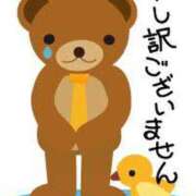 ヒメ日記 2026/08/03 09:20 投稿 あき 奥鉄オクテツ神奈川店（デリヘル市場グループ）