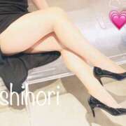 ヒメ日記 2024/12/08 14:02 投稿 しほり 奥鉄オクテツ神奈川店（デリヘル市場グループ）