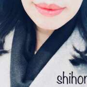 ヒメ日記 2025/02/01 15:28 投稿 しほり 奥鉄オクテツ神奈川店（デリヘル市場グループ）